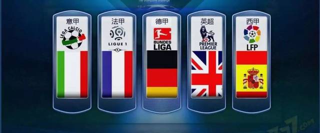 入白热化 入白热化